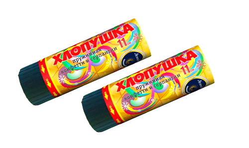  Пружинная хлопушка 11см с конфетти и серпантином  в Мончегорске