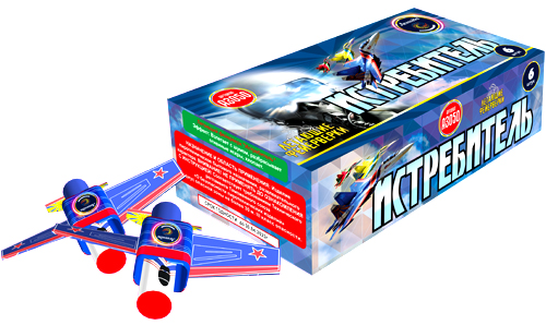  Летающие фейерверки Истребитель  в Мончегорске